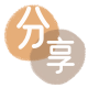 佛山信用卡💳24小时在线接单商家秒回款服务平台